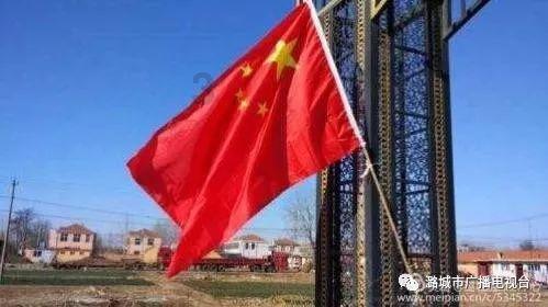 “近视治愈”频上热搜,平台难辞其咎