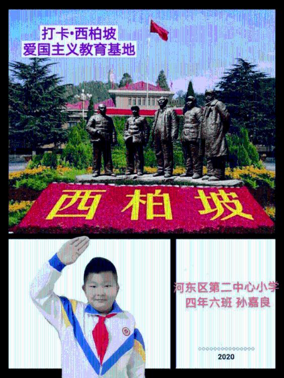 内蒙古通辽市科左中旗：致富路上“奶香飘”