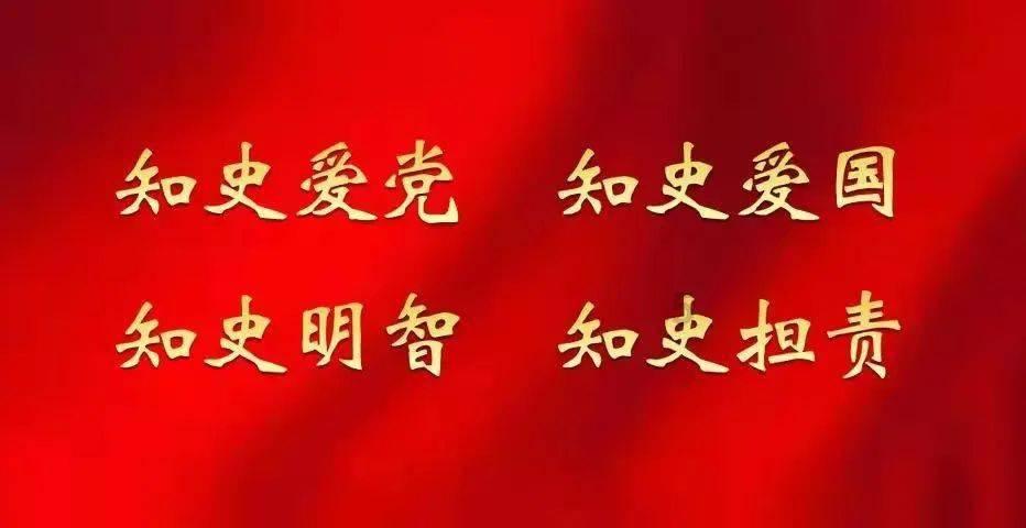 打呀么打飞机