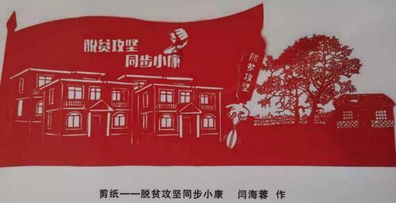 球球大作战下载最新版