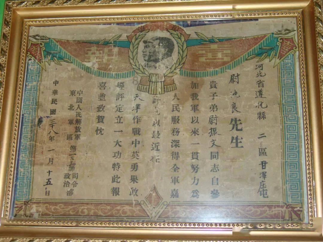 大豪宅逃脱9
