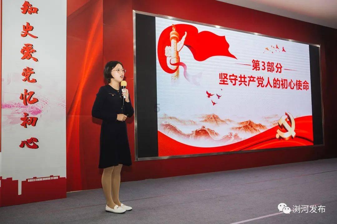 异世契