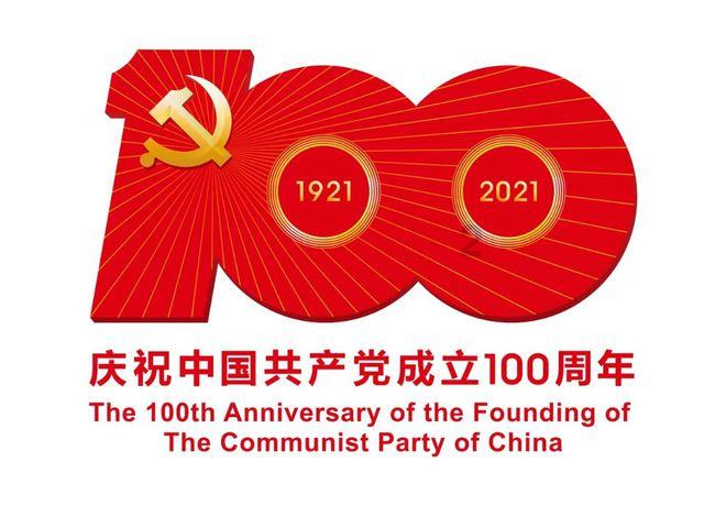 全民烧脑3去广告版