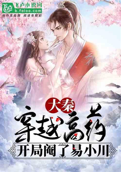 狂飙电视剧结局-专注问答平台,解决你的问题