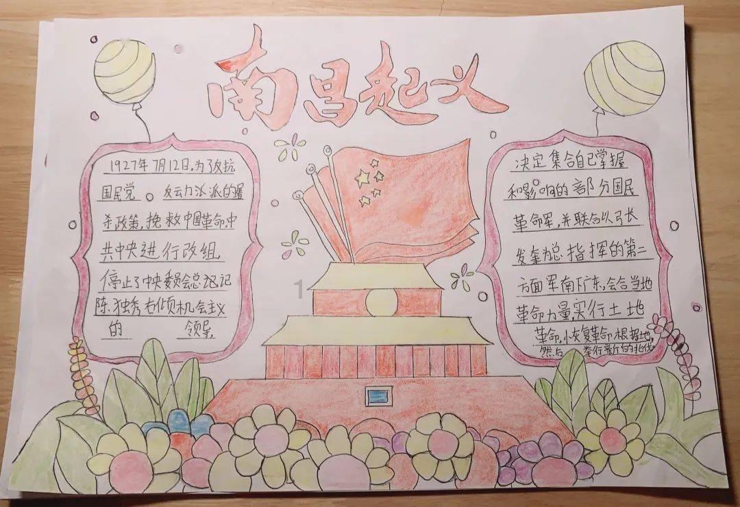月光影视