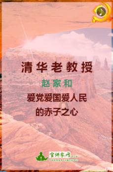 逃离狂热地带