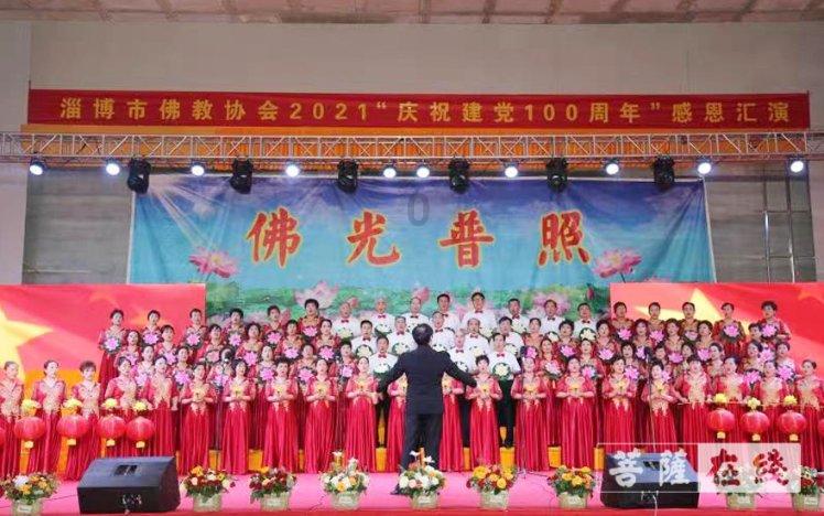 文博上新·二十四节气文物展,一级文物剔彩春寿圆盒展“春”意