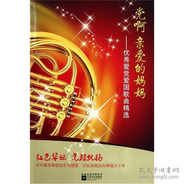 探秘孩子的长相是随爸爸还是随妈妈?哪些特征属于显性基因呢?,发现红迪网上的精彩世界!