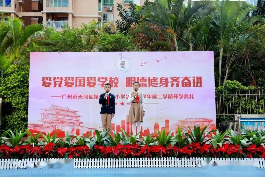 影视工厂