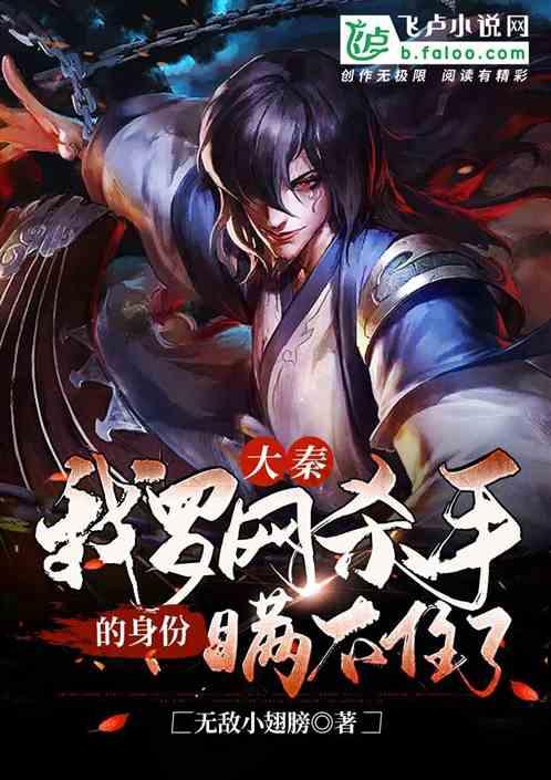 沪江开心词场