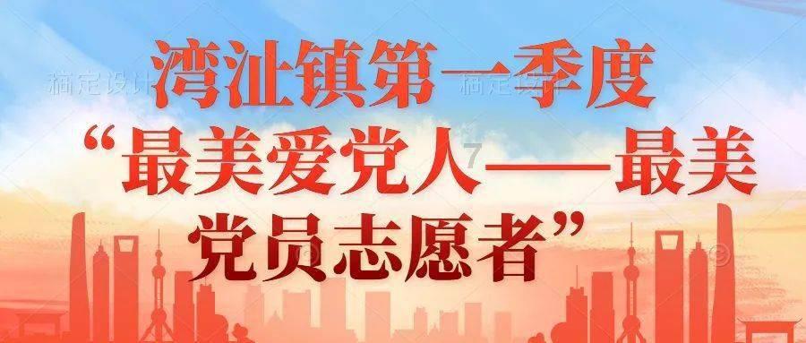 夫人城冼英飞刀伤韦洸,见信物冼夫人挥泪降隋