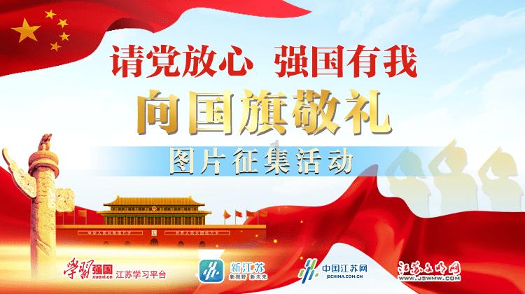 市应急管理局召开2023年度考核述职大会