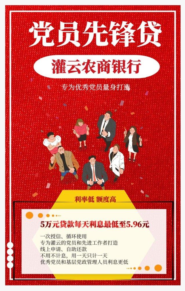 上海开展新一轮跨境贸易投资高水平开放试点