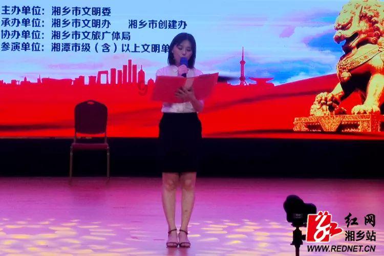 燃烧吧大脑装瓶子游戏