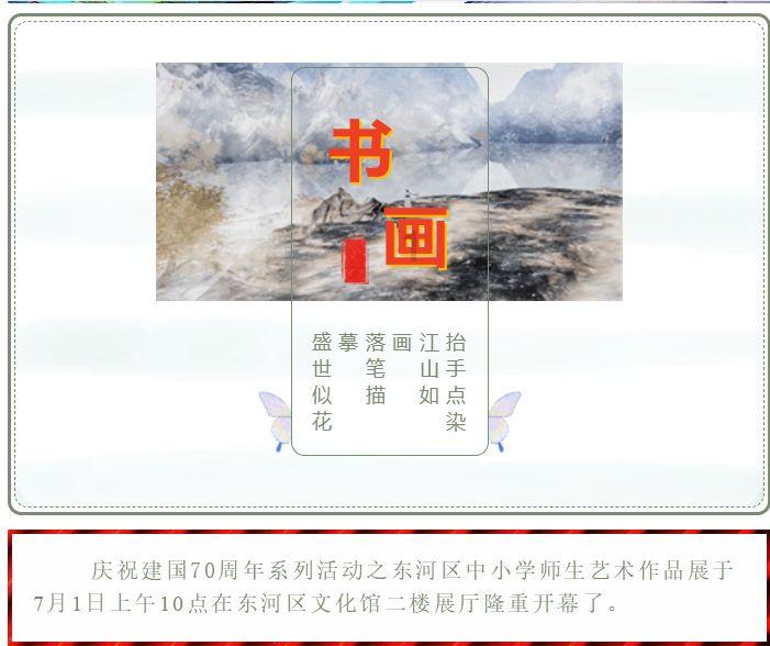 不懂时尚裤别乱穿,平坦小腹惹人羡慕,让小姐姐成为时尚达人