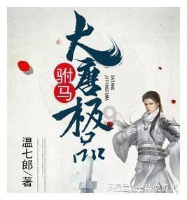小猫钓鱼开船版最新版下载