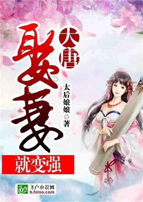 数学测试题