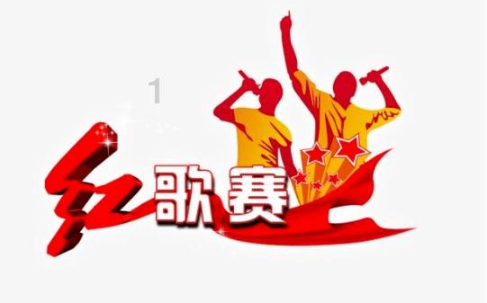 沪江开心词场