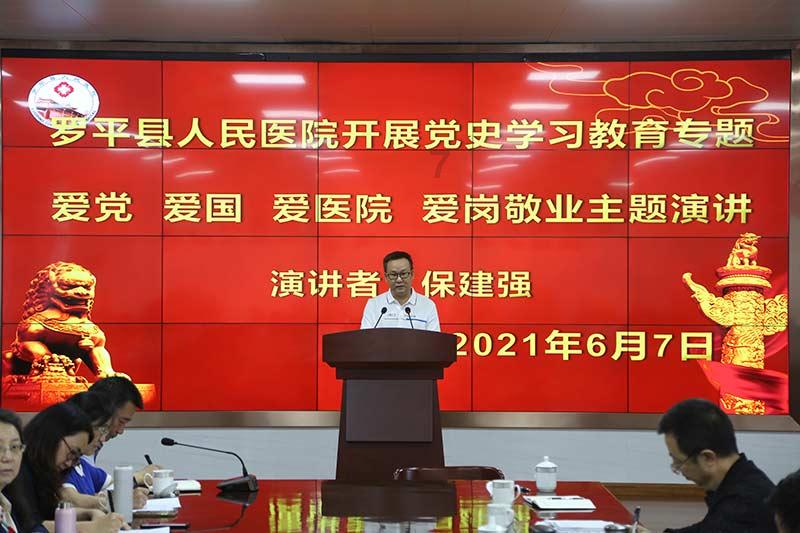申威隆:即将迎来三十四周岁生日