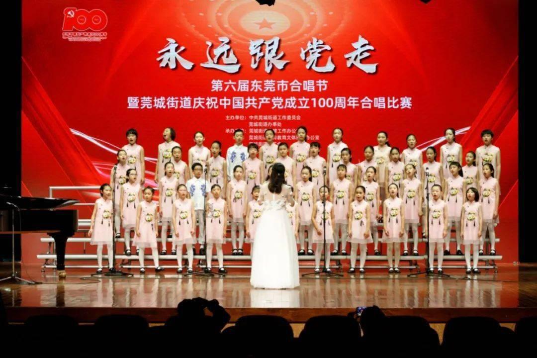 沪江开心词场