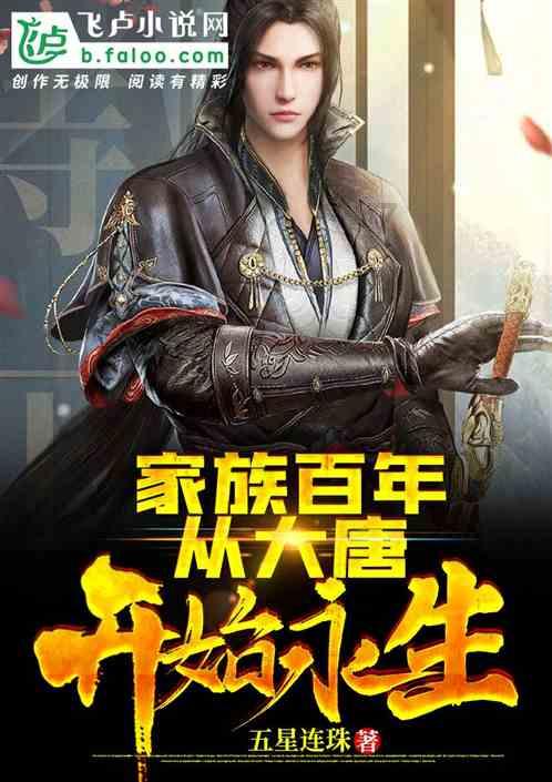 全民剧本大师内置菜单