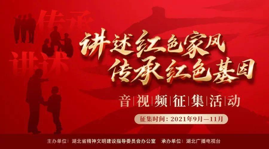 “背着孩子绣着花，不出家门有钱花！”万名妇女开展刺绣技艺传承→