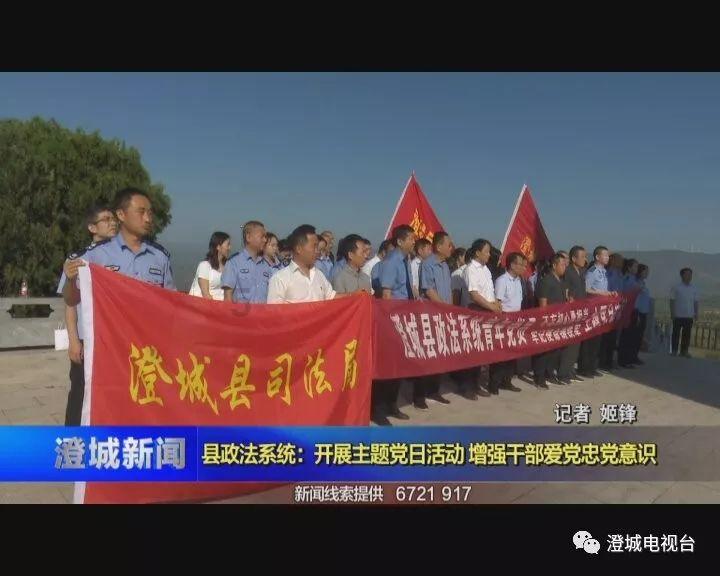 海底大射击