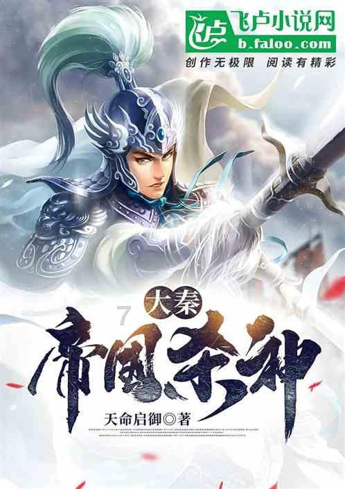 球球大作战下载最新版
