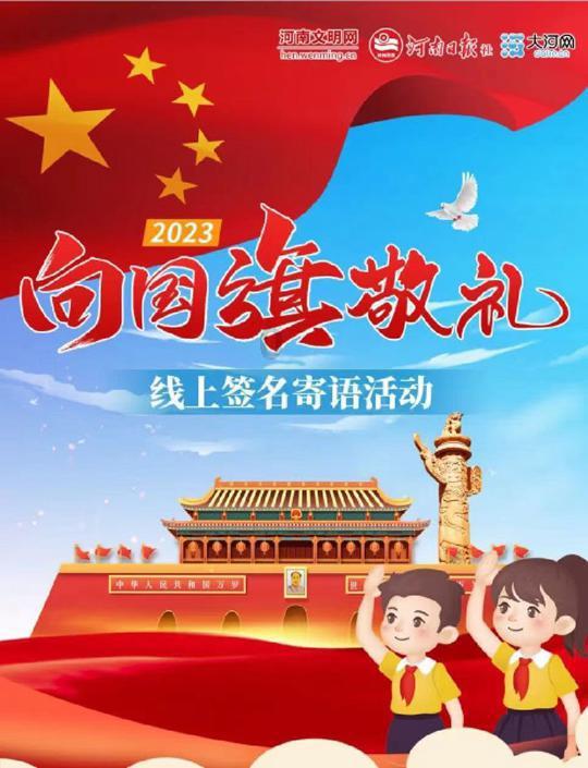 泡沫森林