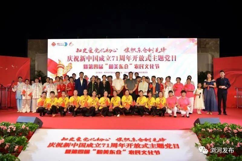 全民剧本大师内置菜单