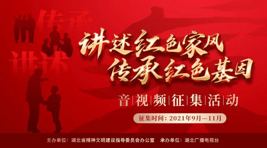 QQ空间板正在初始化是什么意思？游戏画面
