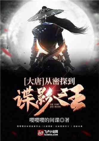 影视工厂