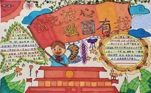 次元喵