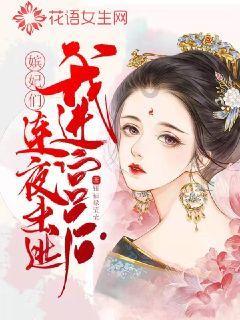 次元喵