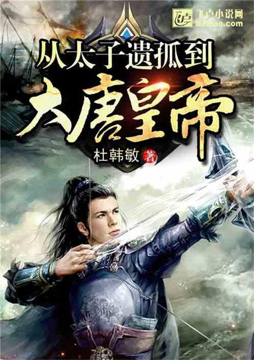 亿万僵尸