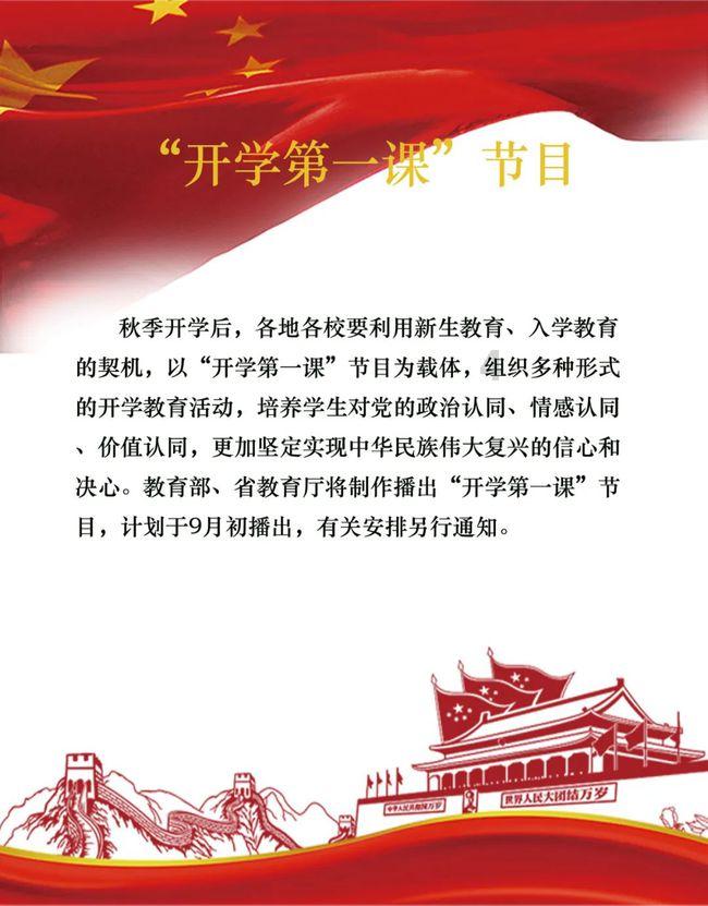 善睐物联:物联网卡流量套餐详解——助力连接智能设备高效运行
