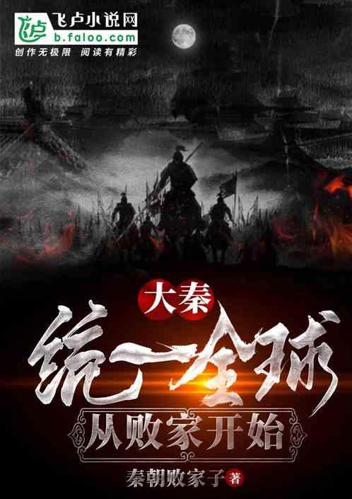 潮起宋风 古都开封探索文化“出海”新路径