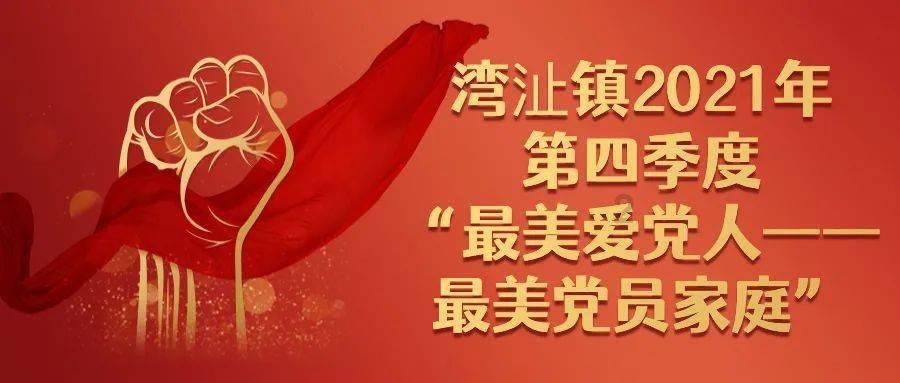 星际争霸Ⅱ