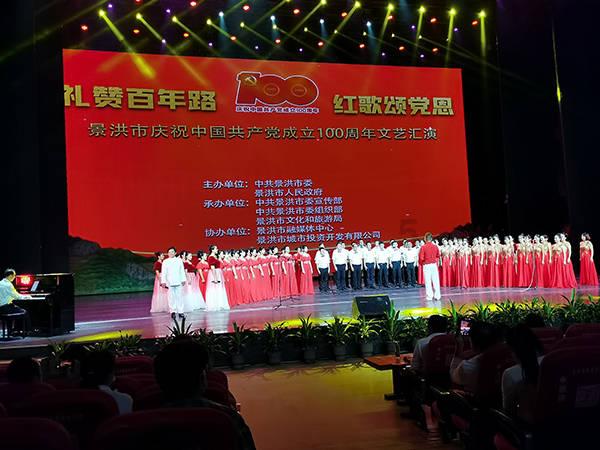 “近视治愈”频上热搜,平台难辞其咎