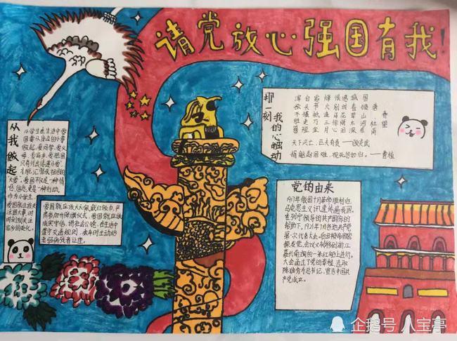 脑洞小老弟无实名认证