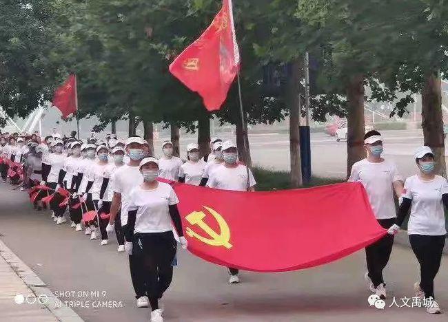 月光影视