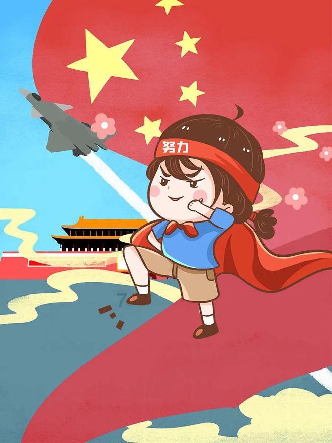 无尽神域
