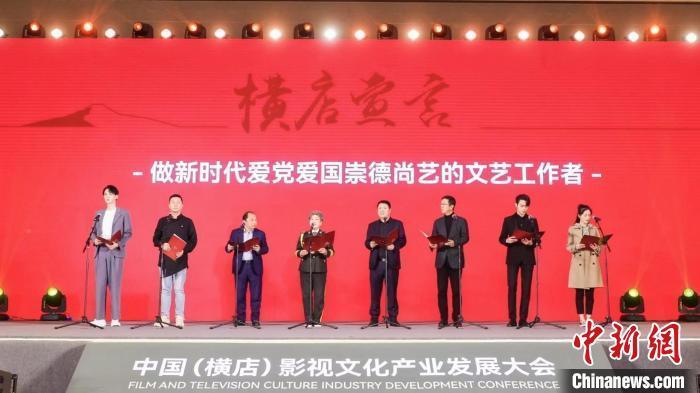 万词王