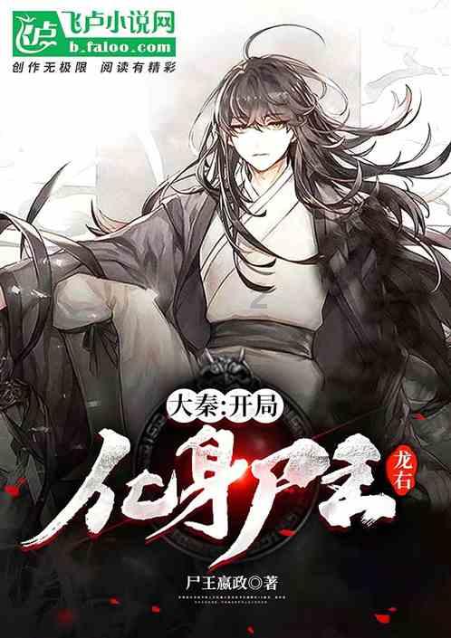 全民烧脑3去广告版