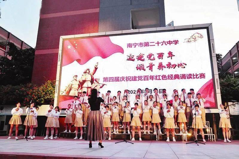 动物帮帮忙保卫家园
