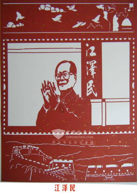 特务藏匿大陆28年没被发现,小孩一句无意识的话,却让他身份曝光