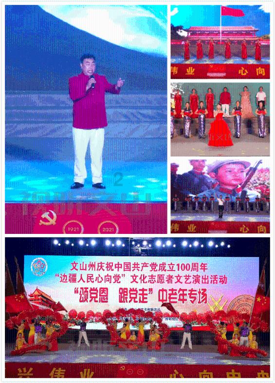 麦克斯：兄弟魔咒