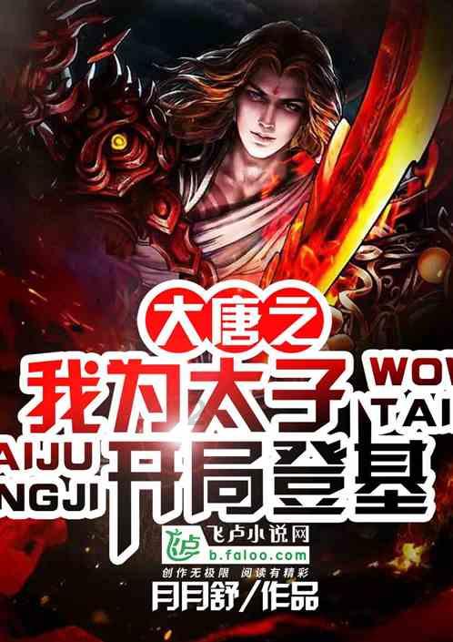 河南商水县人民法院:“法院+公安”执行联动办公室揭牌