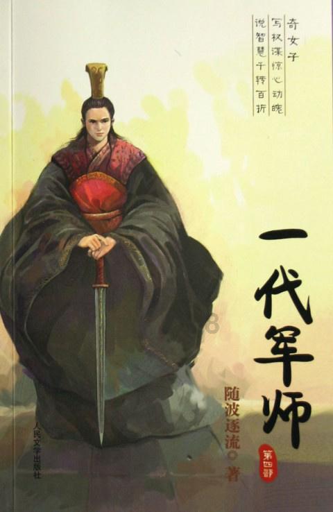 18个产地联动,100场主题活动,“年画进万家·幸福中国年”2024年春节系列活动在潍坊启动