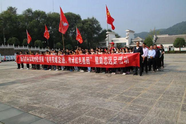 喜讯 | 华院计算摘得“2023大数据产业年度创新技术突破”奖